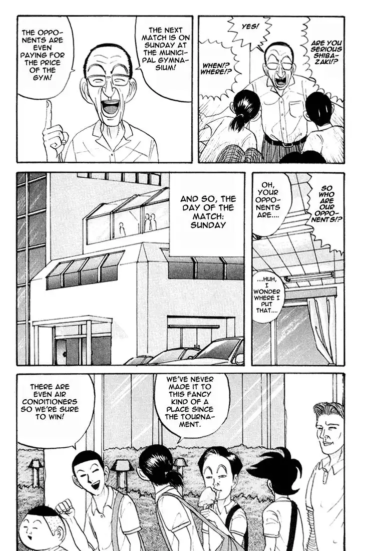 Ping Pong Club Chapter 10 5